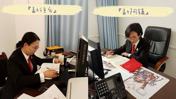 微信图片_20210323095225