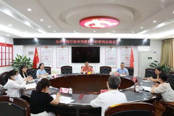 微信图片_20240528090132