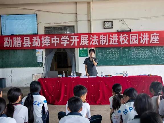 微信图片_20240716153732
