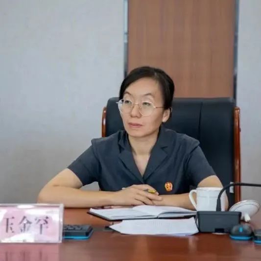 微信图片_20240719093521