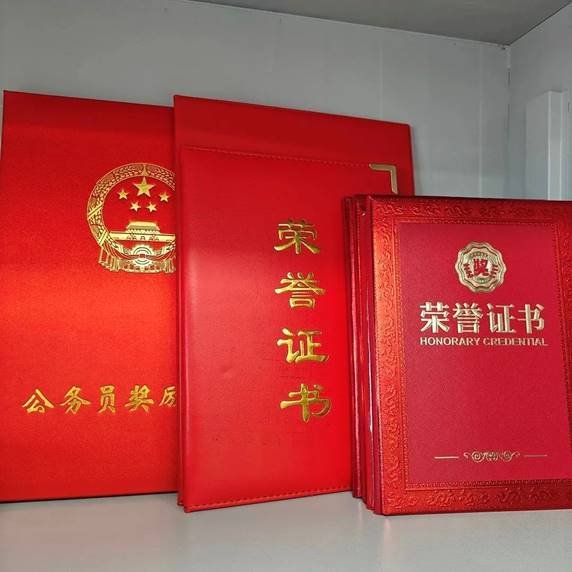 微信图片_20240719093608