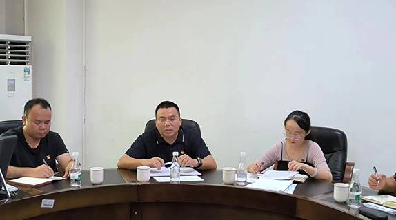 微信图片_20240717083954