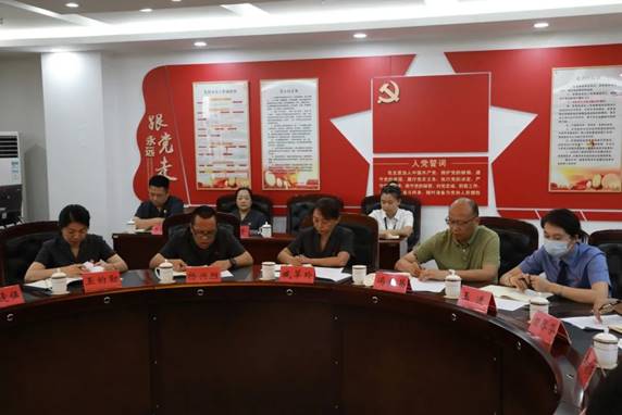 微信图片_20240722091428