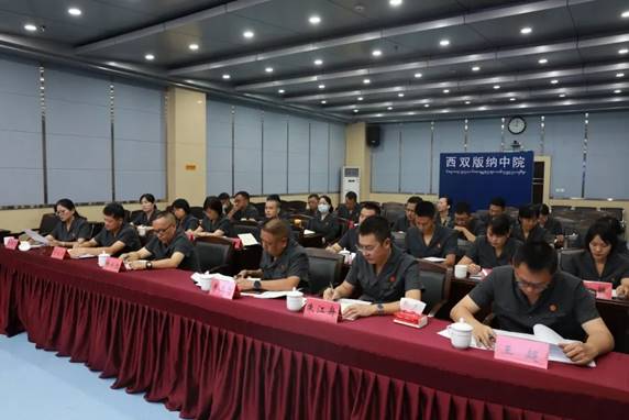 微信图片_20240725091843