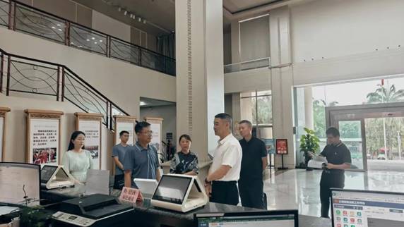 微信图片_20240801094900