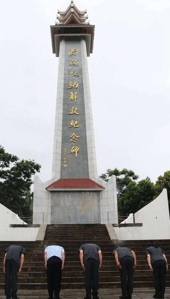 微信图片_20240802083216