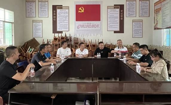 微信图片_20240807100643